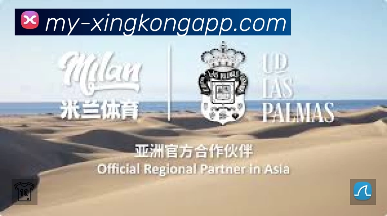 XINGKONG星空体育
