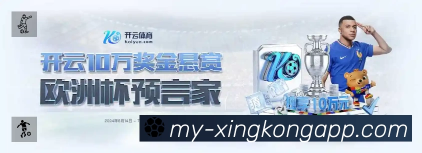 奖项4
